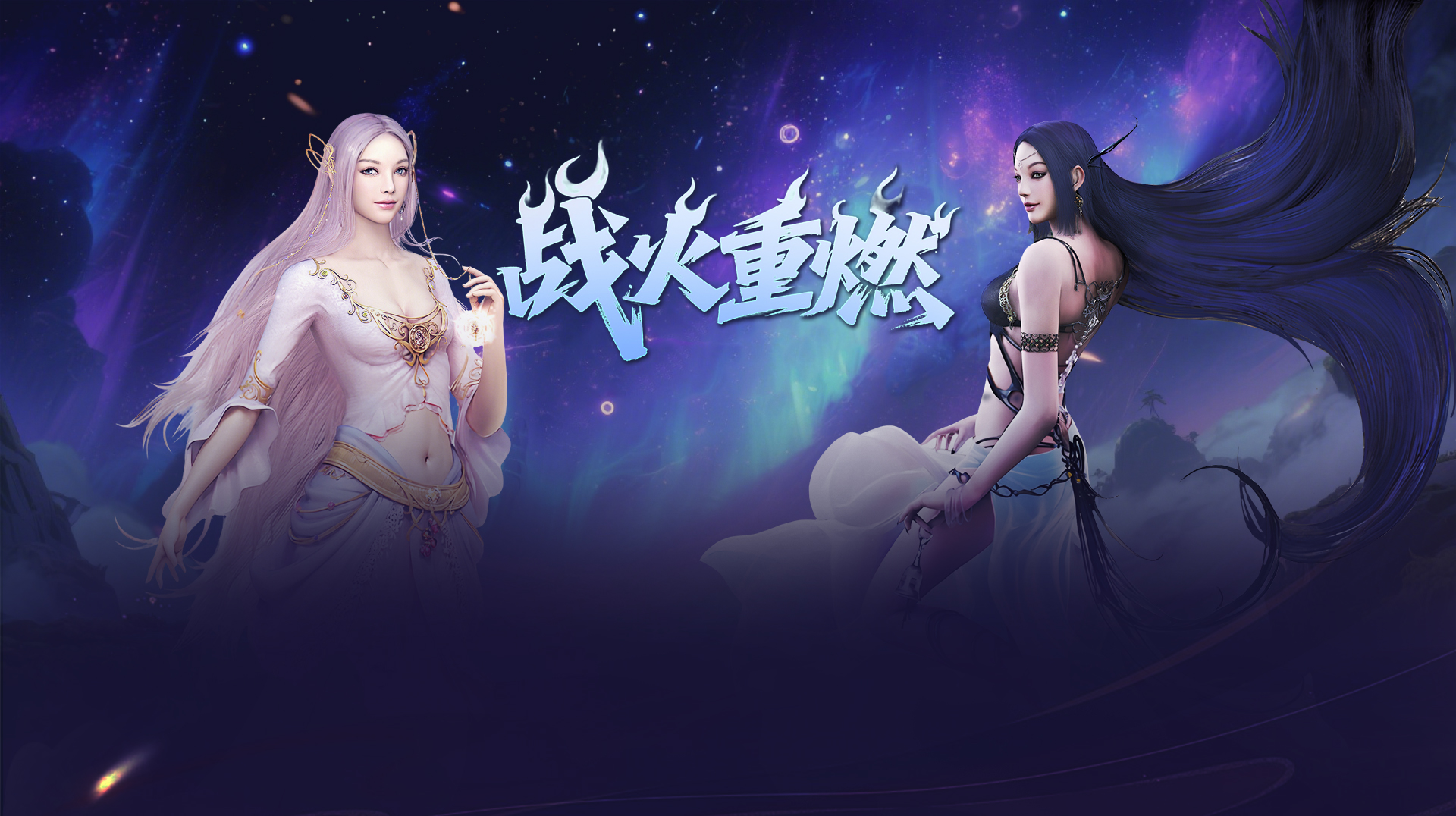 2026年4月新游《神泣纷争》速看：光之同盟职业介绍丨新手选职避坑指南